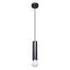 ITALUX PND-33849-1-BK - Luster na sajli MACERA 1xE27/40W/230V crna