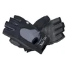 MadMax MTI82 rukavice MFG820 S