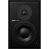 DYNAUDIO BM6A Aktivni studijski Monitor