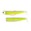 Fiiish Combo Search BM1607 12cm/18g