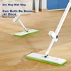 Baojiajie Ravni mop XF04, 36 cm, 2 zamenske krpe