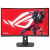 ASUS Monitor ROG Strix XG32WCMS QHD, 280Hz, USB-C Curved, Crni