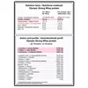 Olympic Strong Whey Protein Banana 2.8kg + Olympic Creatine Monohydrate 500g