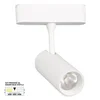 LED magnetni reflektor CCT ULTRA SLIM FMS3001-12 WH