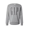 GAP Majica siva/črna/bela