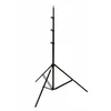 Lastolite LL LS1159 4 Sec AirCus stan Met 85-300cm