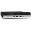 Računalnik, HP EliteDesk 800 G5