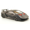 BBURAGO model avtomobila Lamborghini Sesto Elemento 1:24 (15621061)