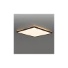 LED plafonsko svetlo za kupatilo NIVERA LED/18W/230V IP54 30x30 cm crna