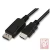 Kabl DisplayPort/HDMI, 3m