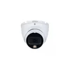 Dahua HAC-HDW1500TLMP-IL-A 5MP Smart Dual Light HDCVI Fixed-focal Eyeball kamera