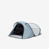 QUECHUA Instant šator za kampovanje 2 Seconds XL Fresh & Black za 2 osobe
