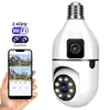 Dupla Kamera Sijalica za Video nadzor WiFi Roto 8MP