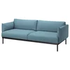 ÄPPLARYD Sofa trosed, Gunnared svetloplava