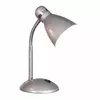 Stona lampa Studio siva