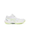 Asics GEL-TASK MT 5, ženske patike, bijela 1072A134