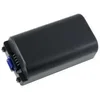 POWERY Akumulator Symbol MC3190R 4800mAh