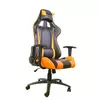 Gaming Chair e-Sport DS-042 Black/Orange