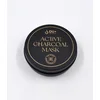 Du+ Cosmetics Aktivni ugalj maska, 100ml