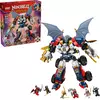 Lego NINJAGO Zejnov kombinacijski ultramek ( 1045188 )