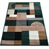Dywanopol Kos preproge BCF ALFA 18 zelena, 40 x 60 cm