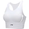 Li-Ning Ženski sportski grudnjak, Beli
