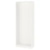 PAX Okvir garderobera, bela, 75x35x201 cm