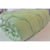 Jorgan Green 200x200