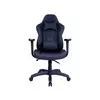 COOLER MASTER Caliber E1 CMI-GCE1 Crna
