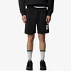 The North Face Men’s Box Nse Regular Short