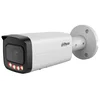 DAHUA IPC-HFW21249TP-AS-IL-0280B 12MP Smart Dual Light Fixed-focal Bullet WizSense Network Camera (SCA01285)
