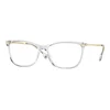 Versace Naočare VE 3274B 5305