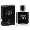 Giorgio Armani Muški parfem Acqua di Gio Elixir, EDP, 50 ml