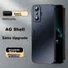 Shangsu Maska za mobilni telefon Redmi K50 Gaming Edition / Xiaomi K50 Gaming Edition, Crna