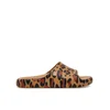 Natikači Melissa Mini Melissa Free Print Slide Inf 35936 Rjava