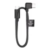 DJI DJI USB-C NA RS 2 KOTNI NAPAJALNI IN PODATKOVNI KABEL