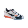 Nike Romaleos 4 Se Kostanjeva