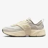 Nike Patike JORDAN TRUNNER O/S