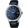 SEIKO SRPE43J1