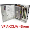 NAPRK-12V/5A-4CH Gembird napajanje sa kljucem(1576)