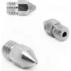 Šoba prevlečena za komplet Zortrax All Metal Hotend