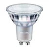 PHILIPS MASTER LED ŽARNICA ZA REFLEKTOR VLE D 4.9-50W GU10 930 60D 8718696707937#