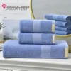 Grace Set peškira, 3 komada, Plavi