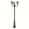 Rabalux Madrid spoljna lampa 3x60W staro zlato IP43 Spoljna rasveta