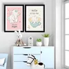 Wallity slika 2P3853KCT-001, 2 dijela, 53 x 78 cm