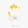 PN5 YELLOW RADNE RUKAVICE
