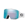 Oakley Line Miner Pro M okuliare, matte white/Prizm Snow Sapphire & Prizm Snow Iced