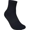 POC Seize Sock Short Turmaline Navy L Kolesarske nogavice