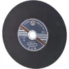Kramp Andre jeklena rezalna plošča, ravna 350 x 3,5 x 32