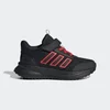 ADIDAS Patike x_plrpath el c BP